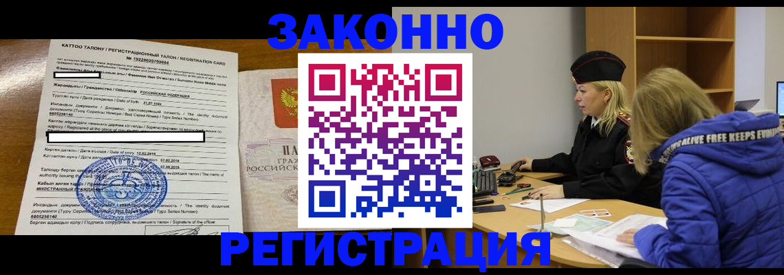 форма 3 в Иваново