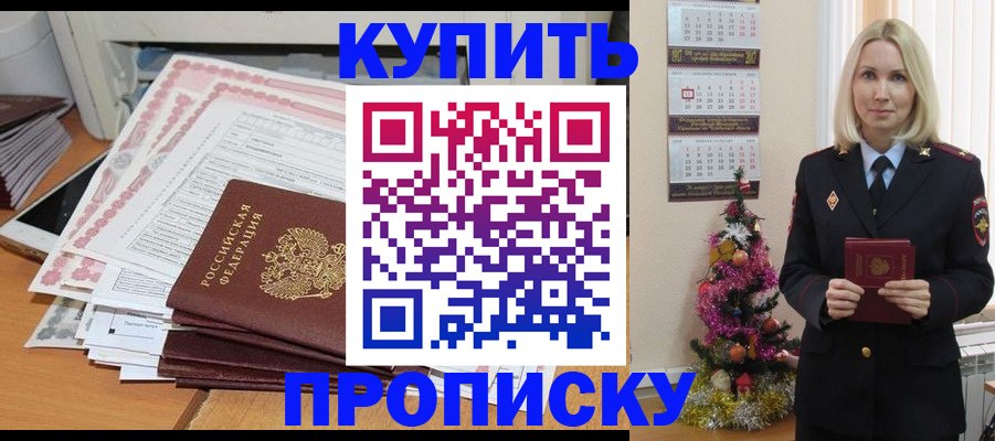 форма 3 в Иваново